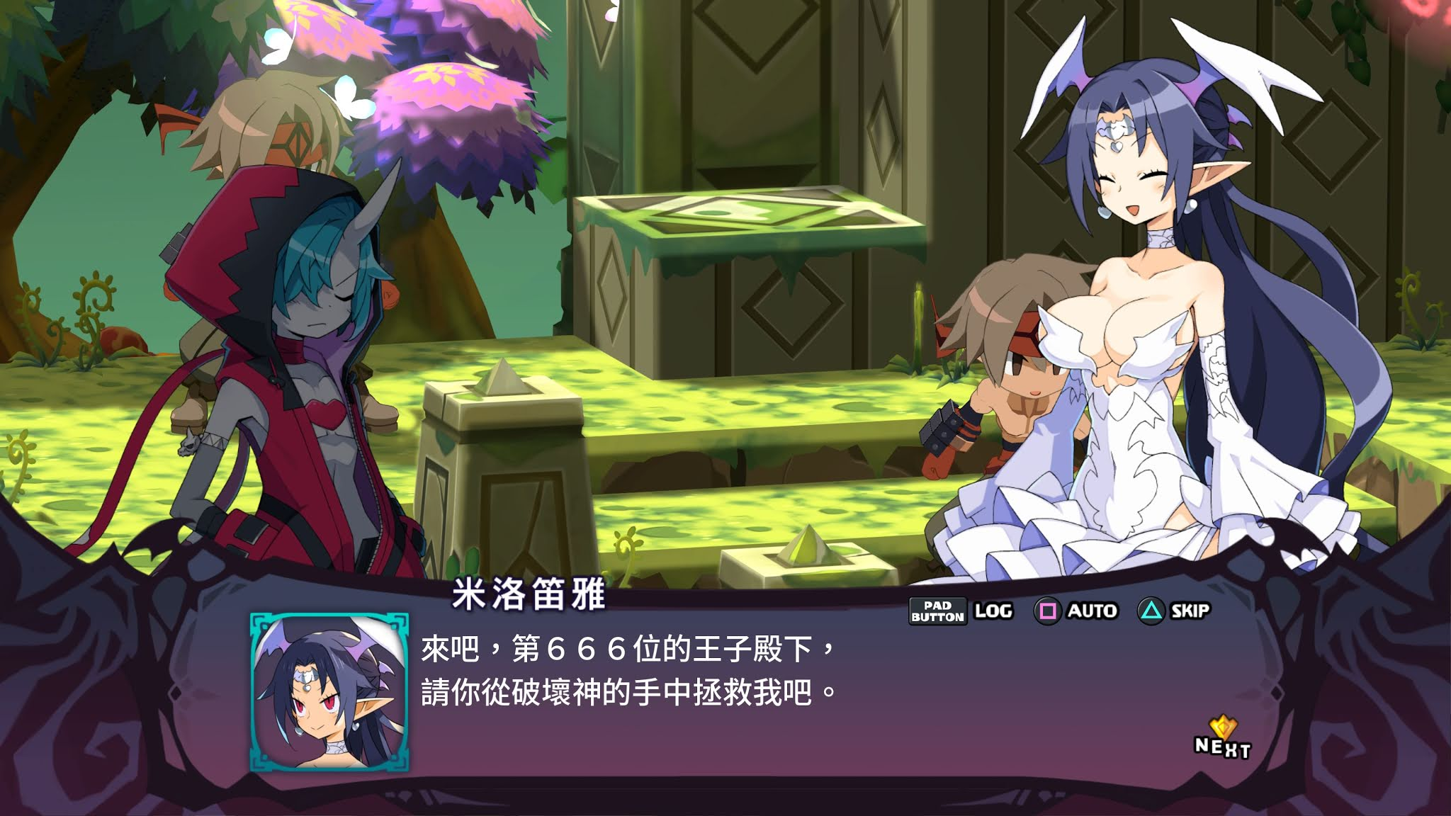 魔界战记哪部最好玩?魔界战记6周结心得! 魔界战记哪部最好玩?魔界战记6周结心得!