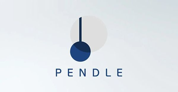 Pendle 协议提供的新玩法