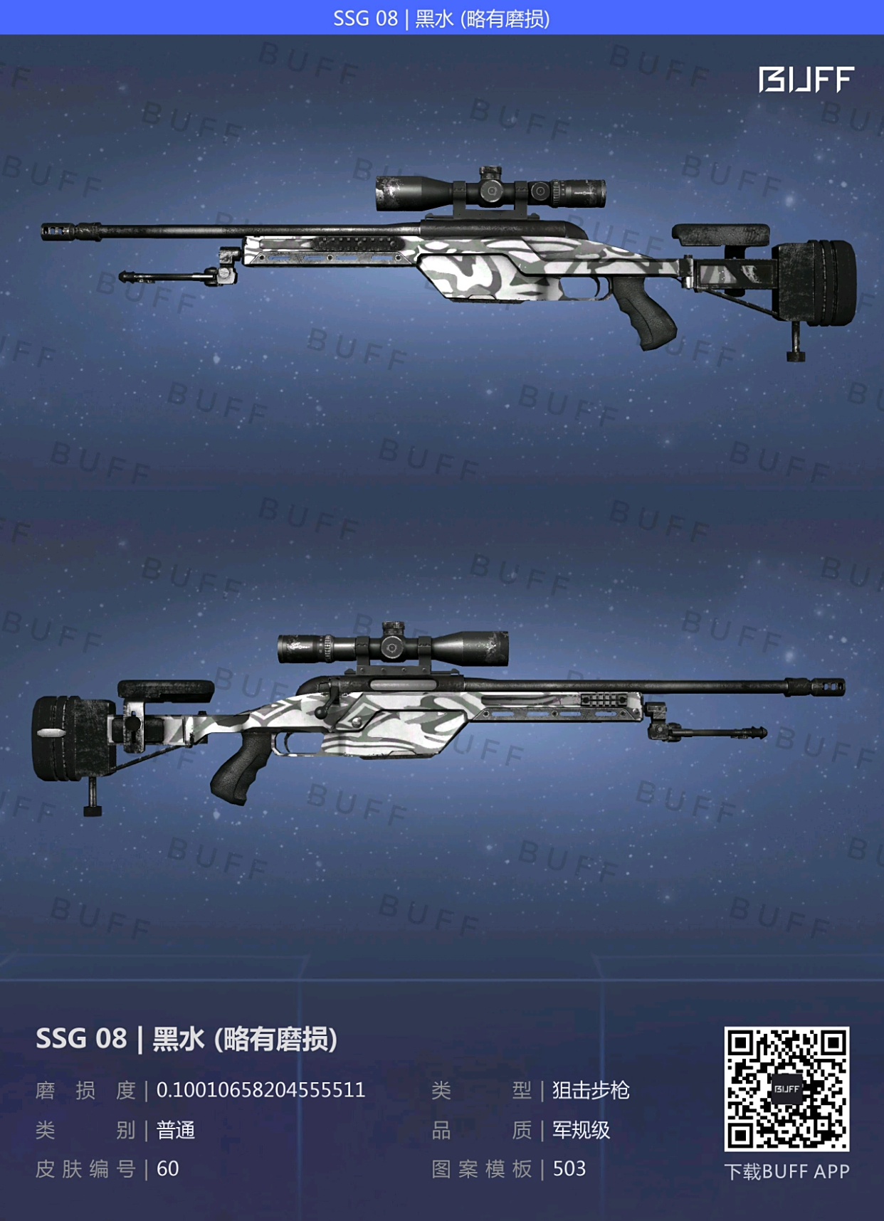 featured image