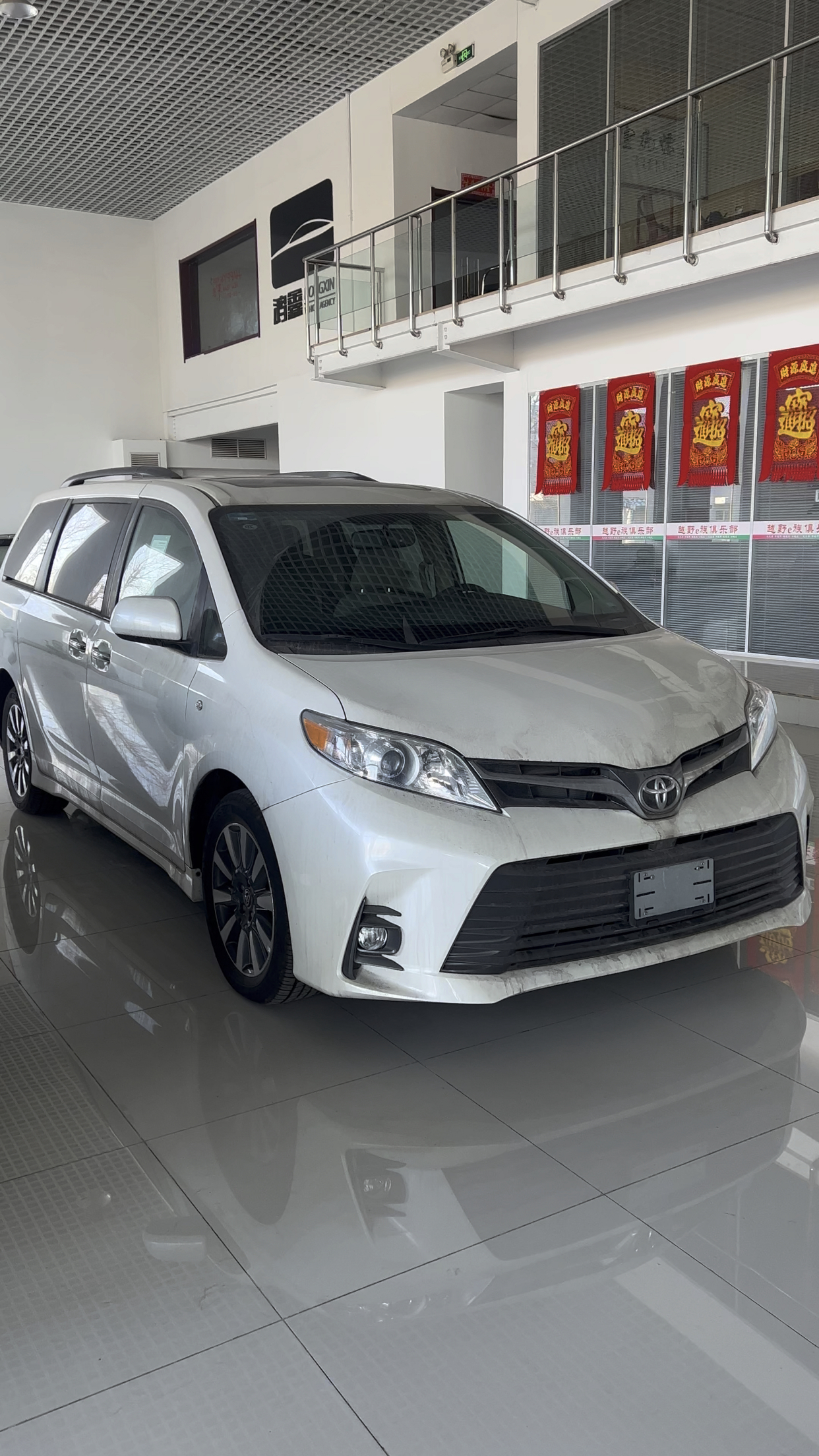 纯油六缸20款丰田塞纳xle绝版大排量自吸,港口现车国六排放