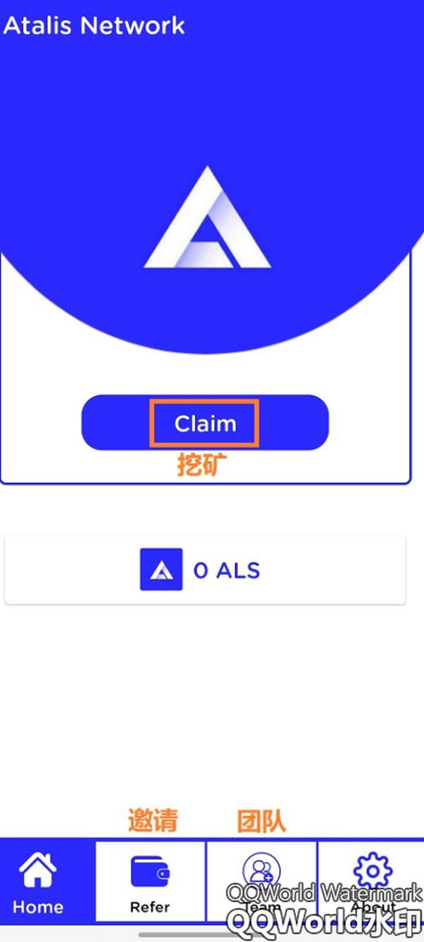 国外项目    Atalis Network阿塔利斯网络