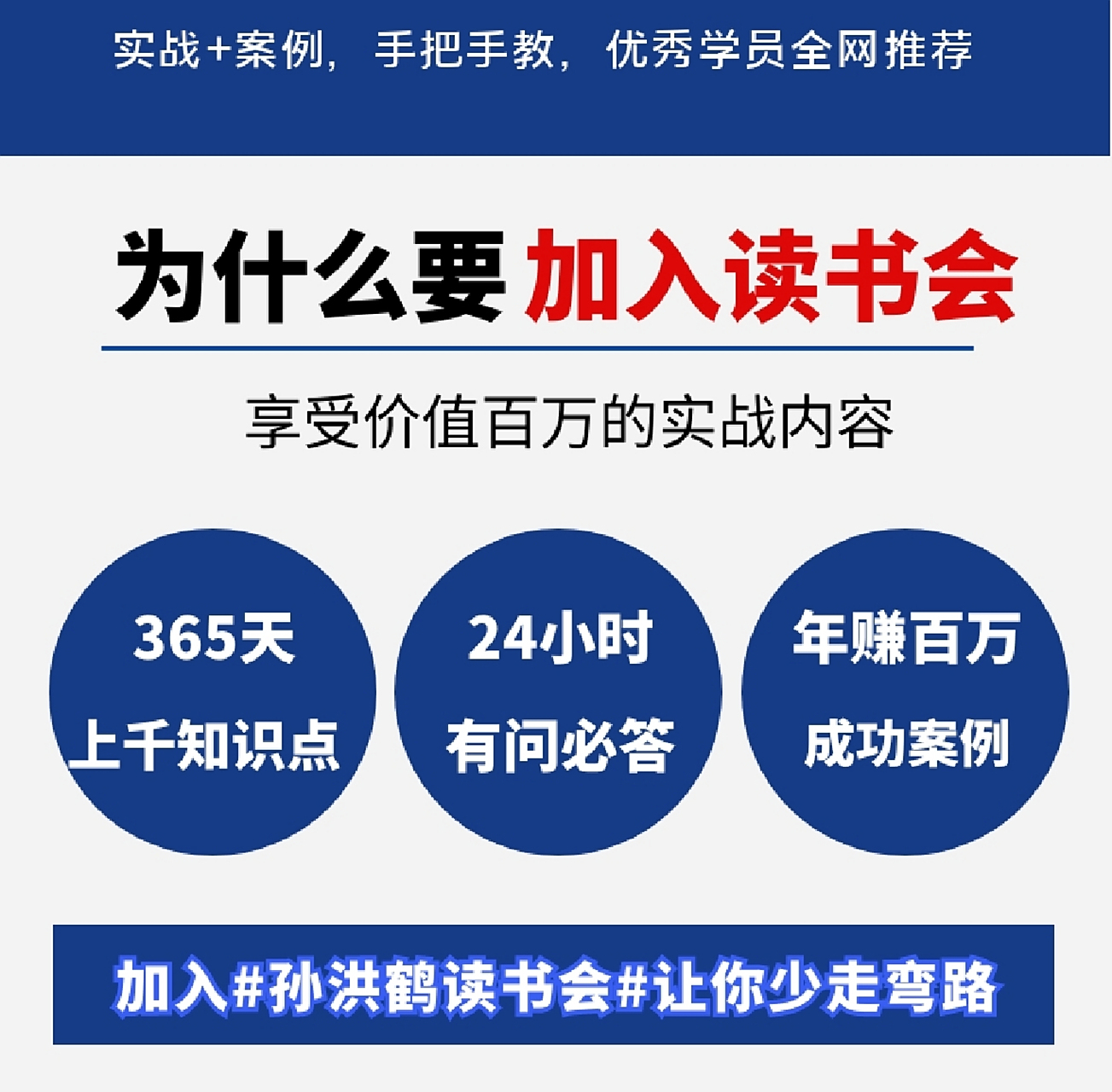 还是喜欢蝴蝶和蜜蜂?