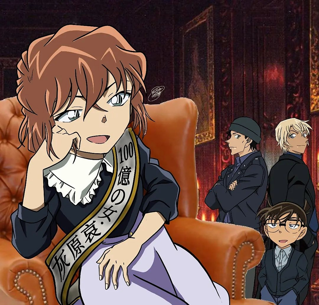 是可爱的哀酱#名侦探柯南