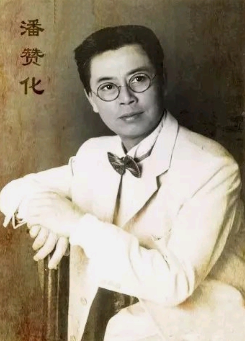 潘玉良的逆袭人生