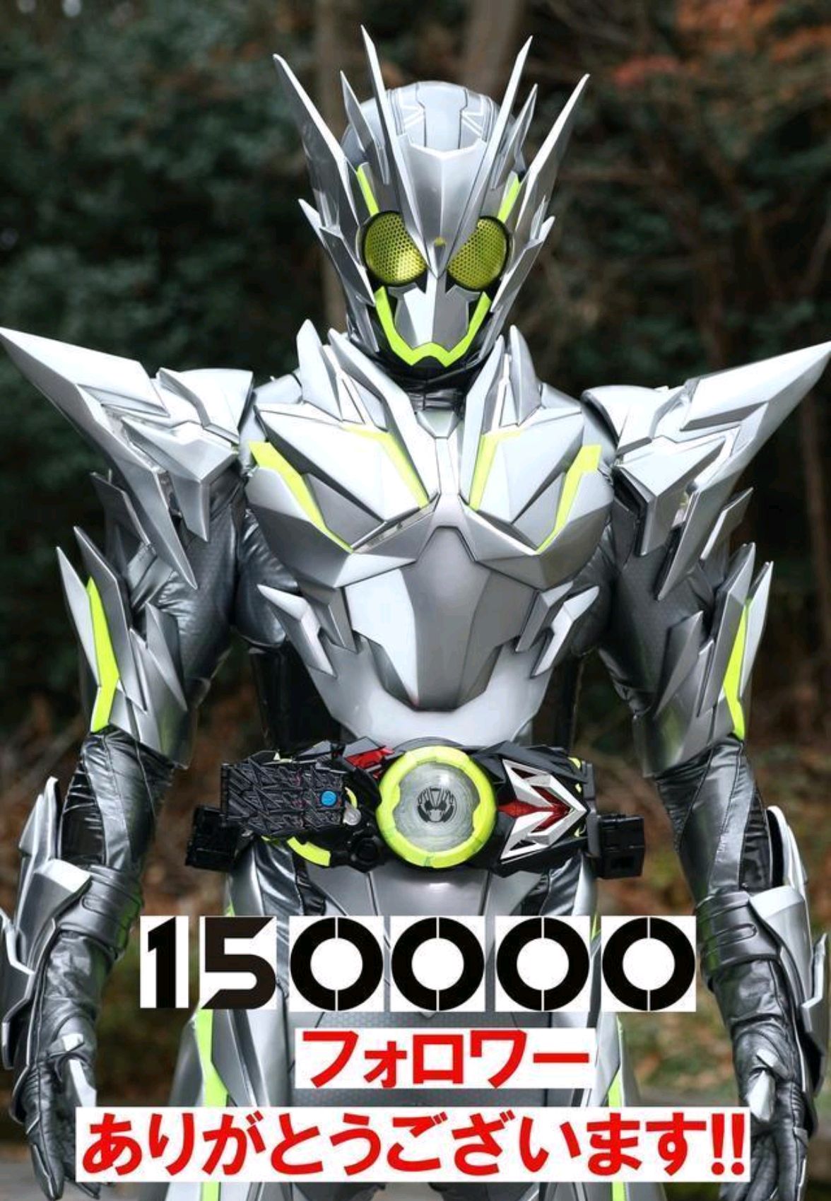 假面骑士destroyet第五十九集:谜