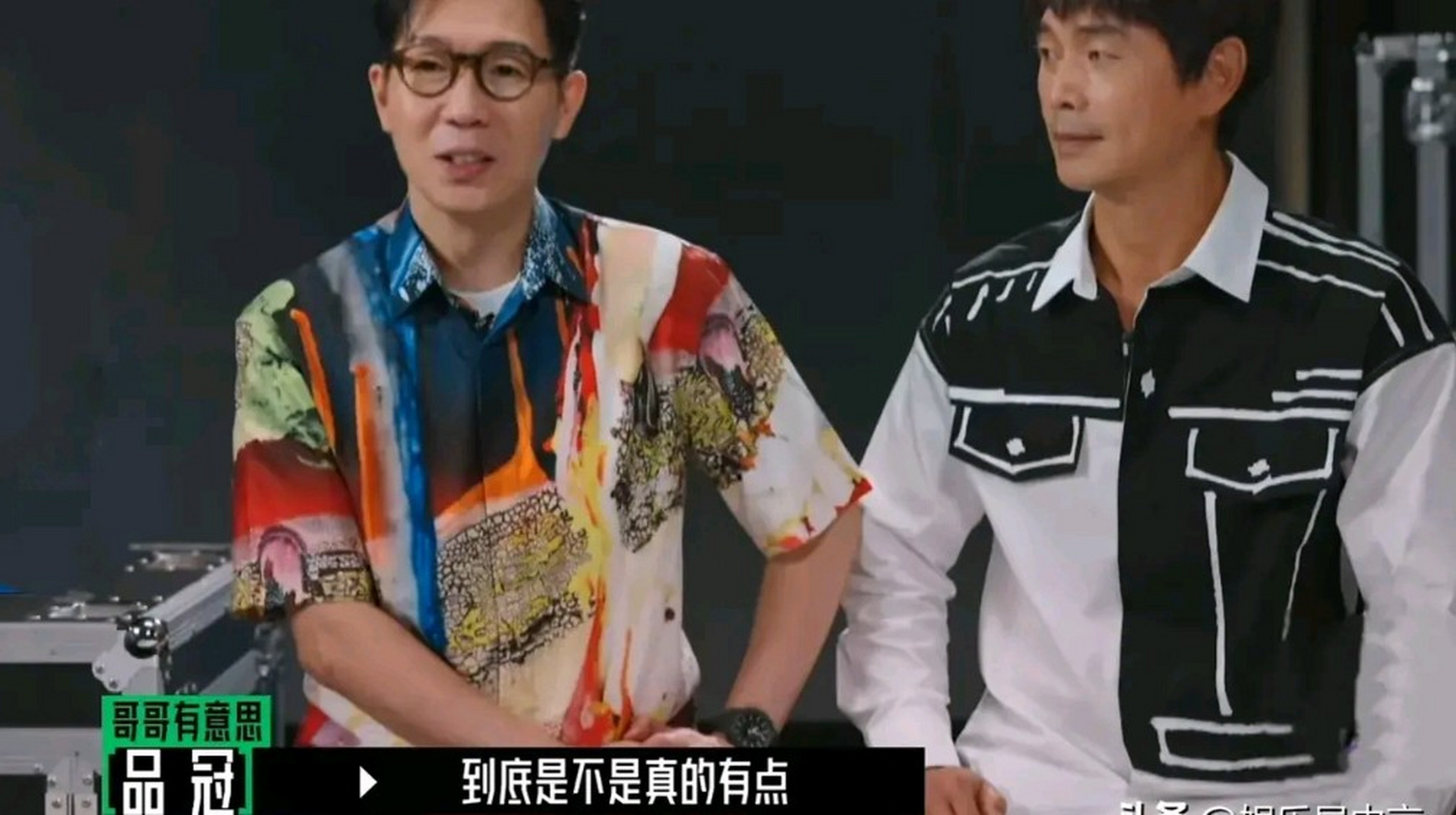 有一天我就问黄品冠说,你的兄弟都叫什么?