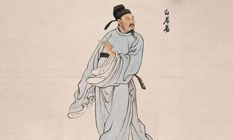 白居易《观游鱼》赏析