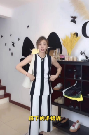 唐菀近况曝光!穿抹胸仰头大笑被催生