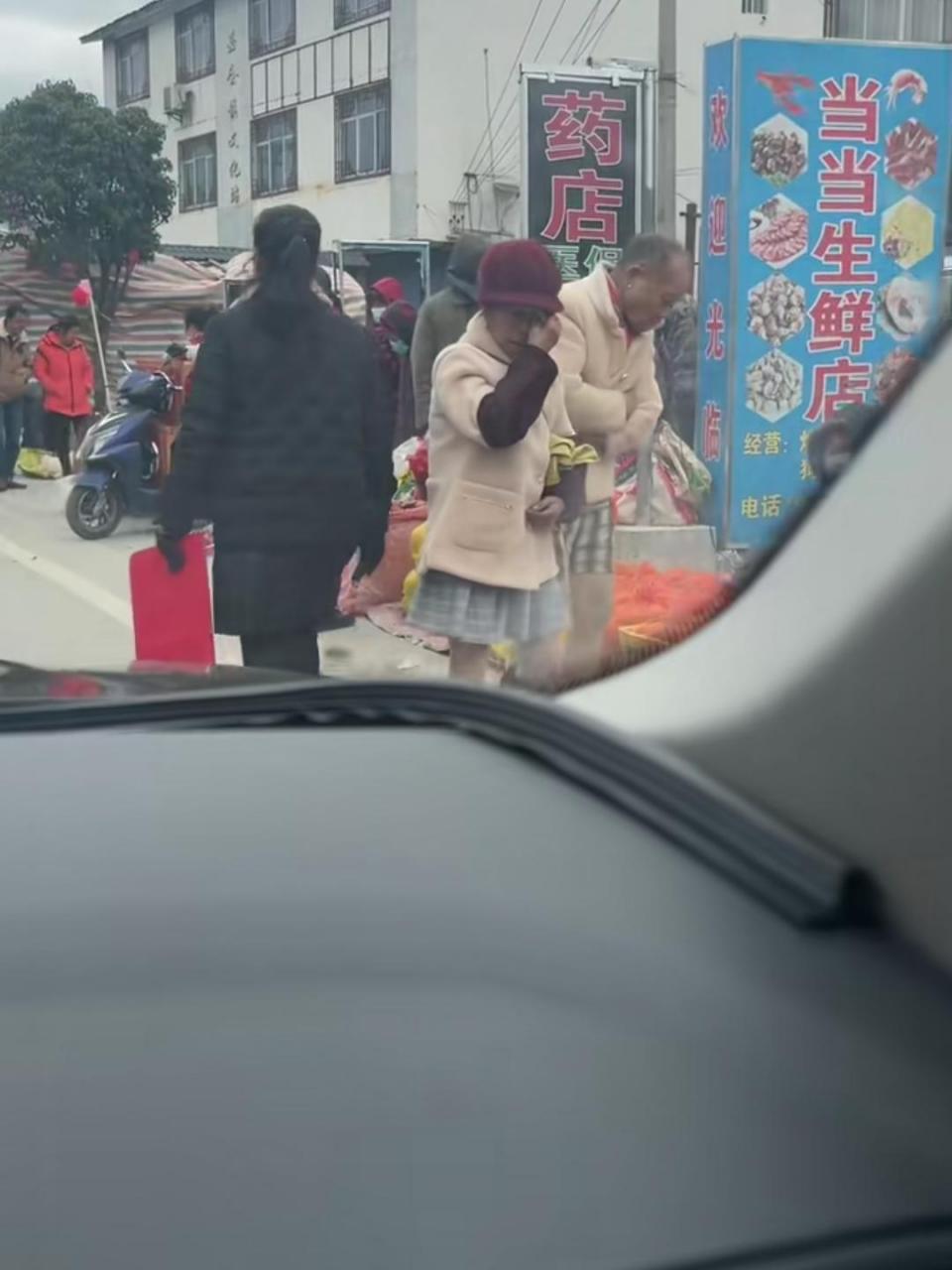 大爷你是这条街最靓的仔