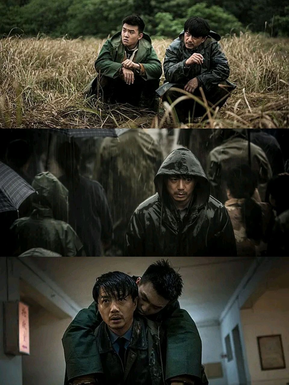 电影#  电影《暴雪将至》 讲述了1997年,人称"余神探"的工厂保慰破