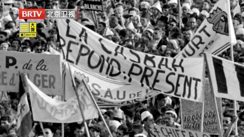 20世纪50年代,第三世界国家争取民族独立,越多国家转而支持中国,历史,中国历史,好看视频