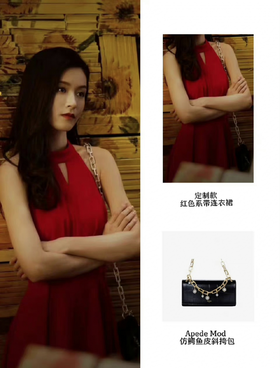 《消失的她》文咏珊假李木子造型服装合集 676767,真是天生的