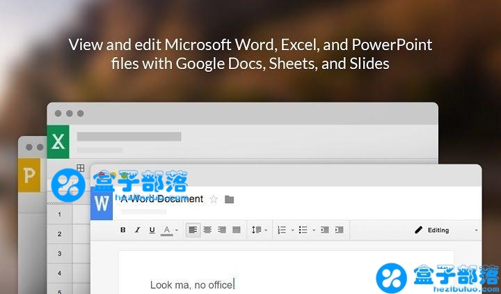 Google文档、表格及幻灯片