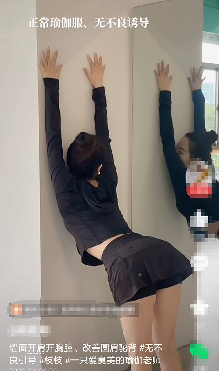 俗话说的好:新手弓背,老手下腰