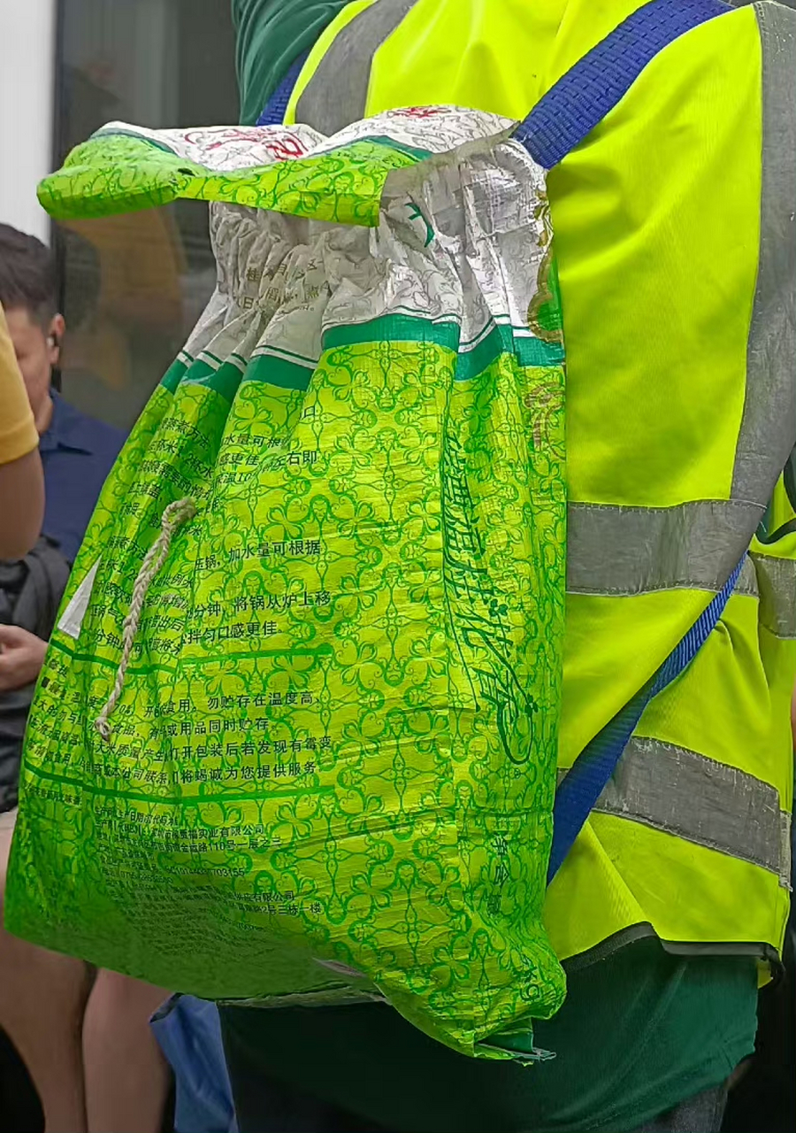 勤俭持家的血脉正在逐渐觉醒.#搞笑