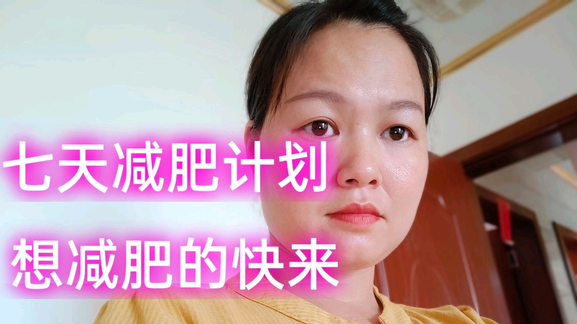 7天减肥计划,水煮白菜加鸡蛋,减油减脂肪你意想不到的效果……