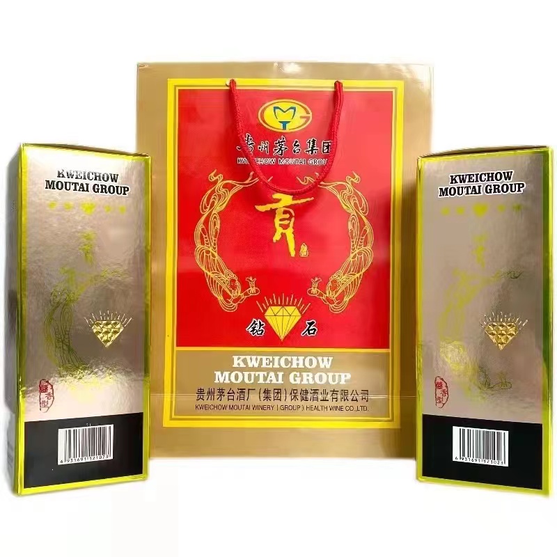 贵州茅台集团2016年款贡酒(钻石),酱香醇厚!现在多少钱一瓶?