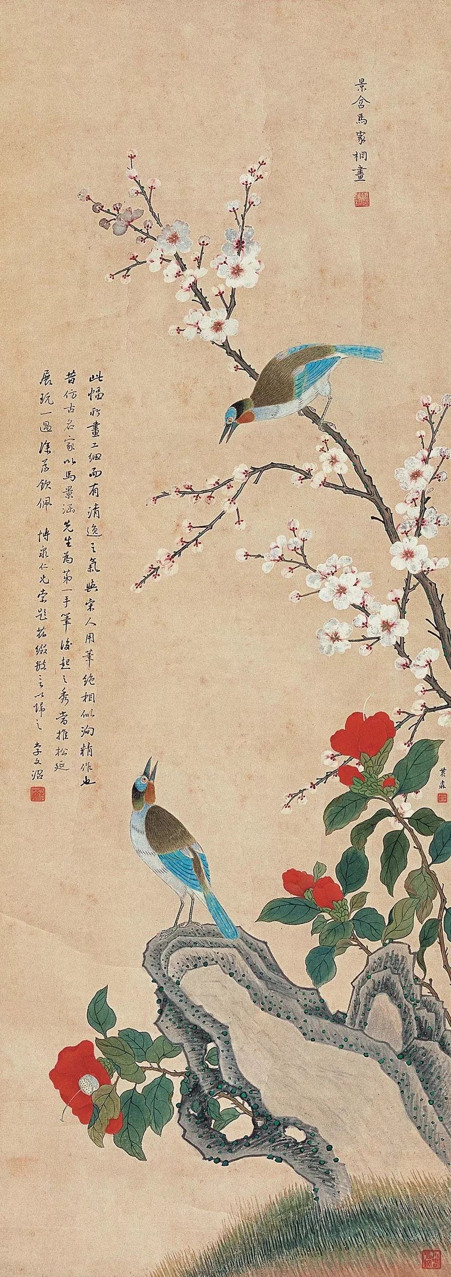 清代马家桐写意作品欣赏