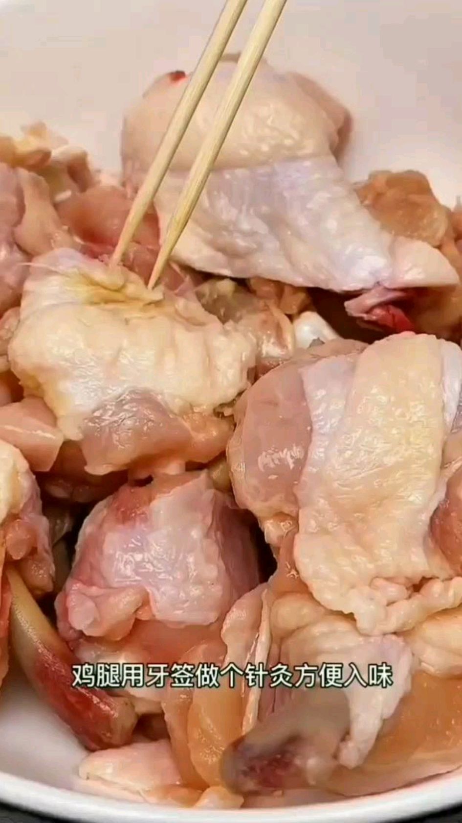 现在猪肉太贵,吃鸡肉便宜,鸡腿的做法