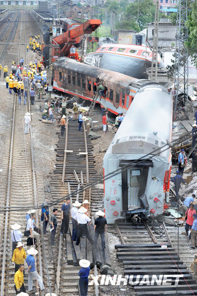 2009年629郴州列车相撞事件