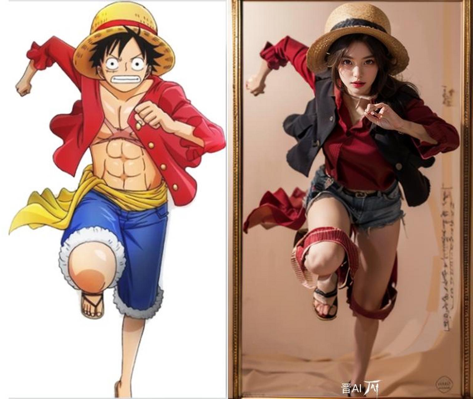 壁纸# #海贼王# 路飞cosplay