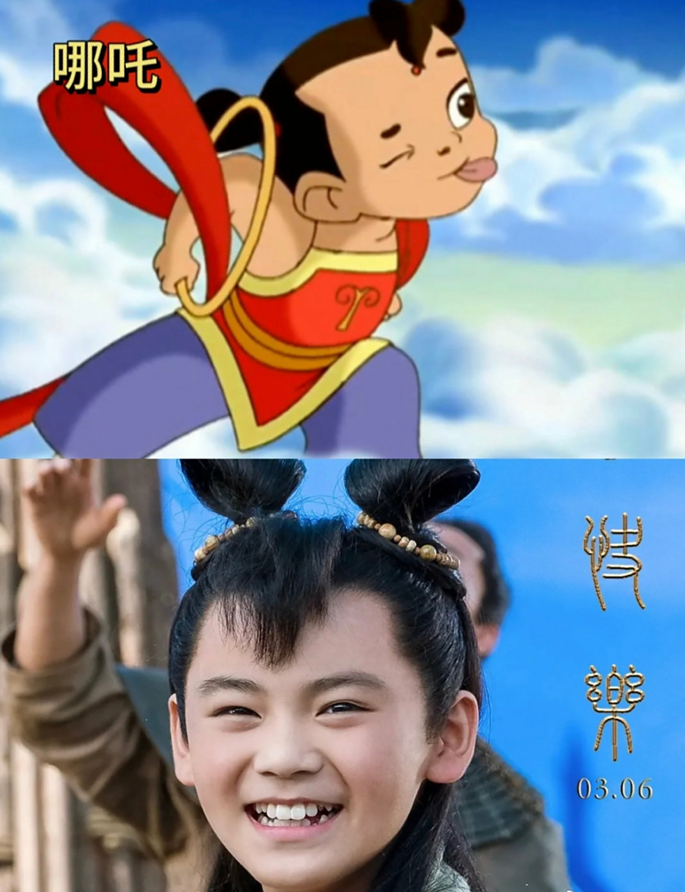 封神里的杨戬哪吒和动画片里的还真挺像 67