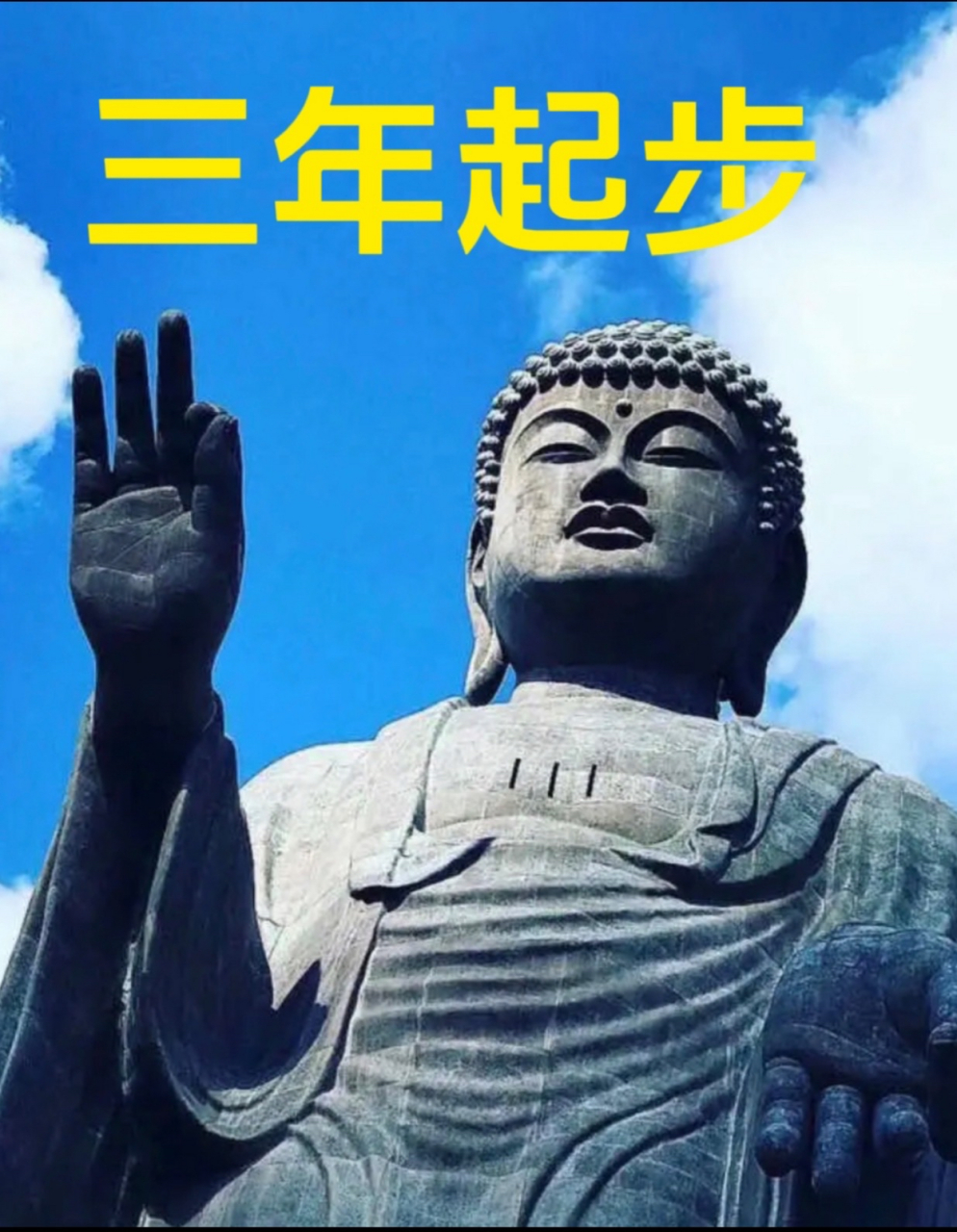 偷功德箱算盗窃吗,我跟佛祖请示过了,他对我比了个ok的手势,这算不算