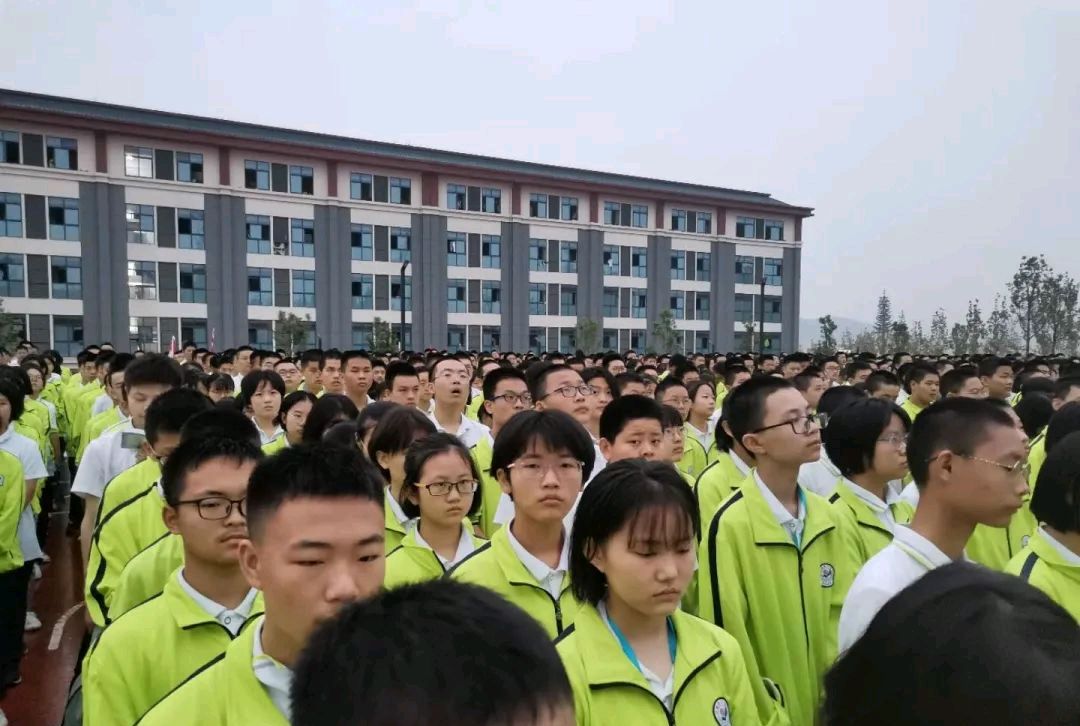 淅川县第一高级中学图片