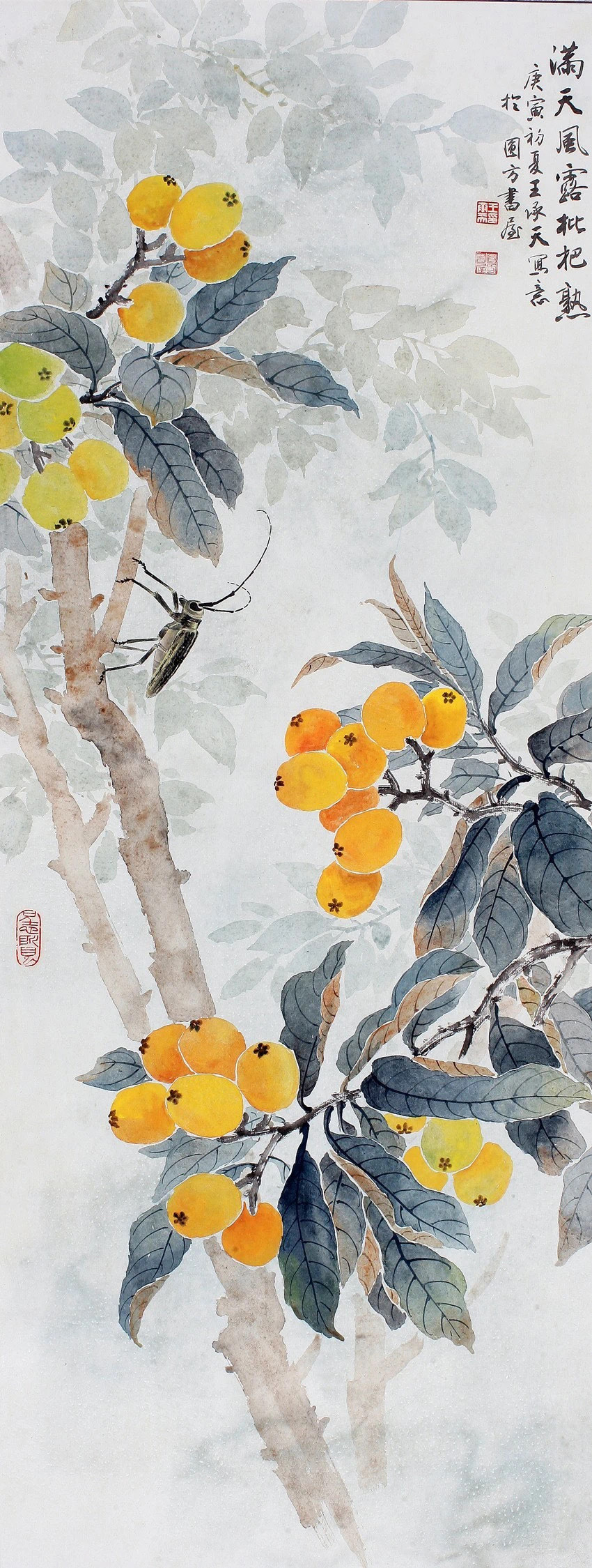 「艺惠藏」著名画家王承天花鸟画精选30幅作品集