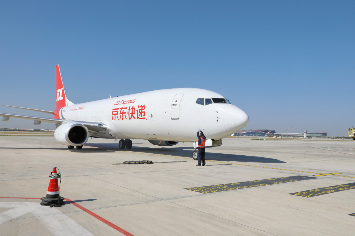 夕发朝至!京东航空北京大兴63深圳货运航线开通