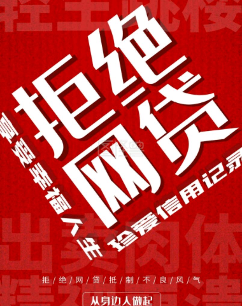 p2p清退国家政策(p2p清退国家政策2022年)