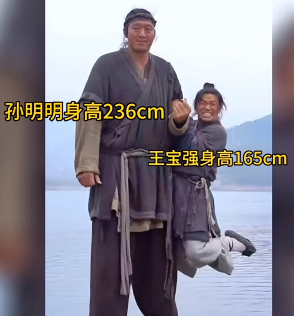 姚明的身高和明星对比,差距好像不大!