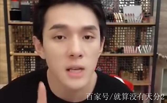 李佳琦面膜推荐身体乳（李佳琦推荐过的全部面膜）