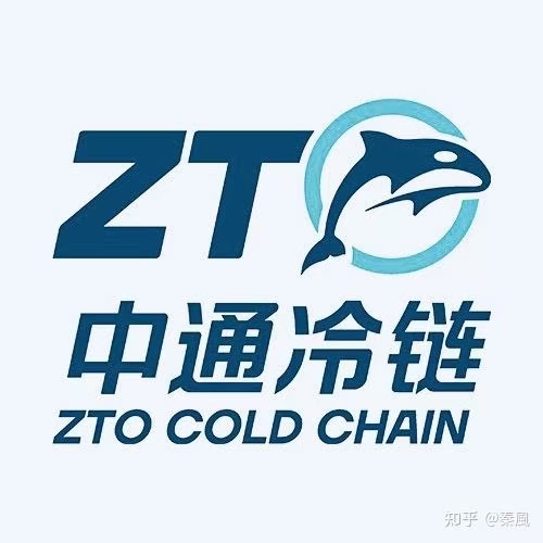 中通logo高清图片