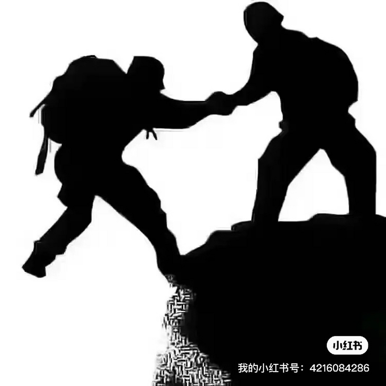 华中一本院校调剂: 专业:(有需要,可咨询) 企业管理,管理科学与工程