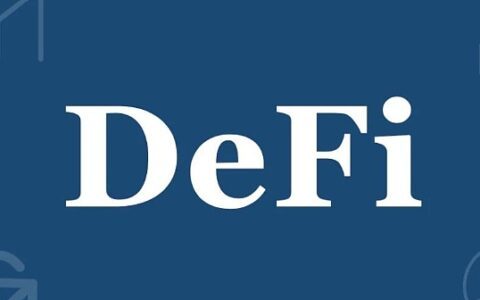 金色DeFi日报 | 灰度推出与CoinDesk指数挂钩的DeFi新基金