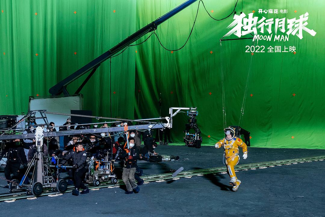 独行月球 剧照