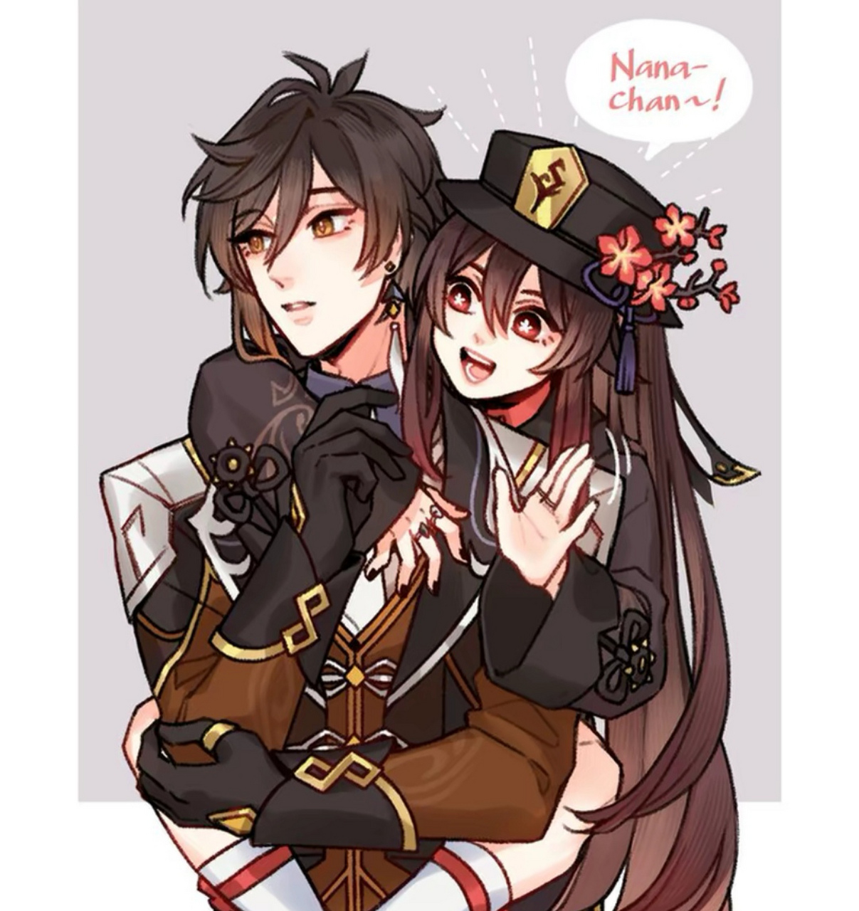 纠缠钟离的胡桃