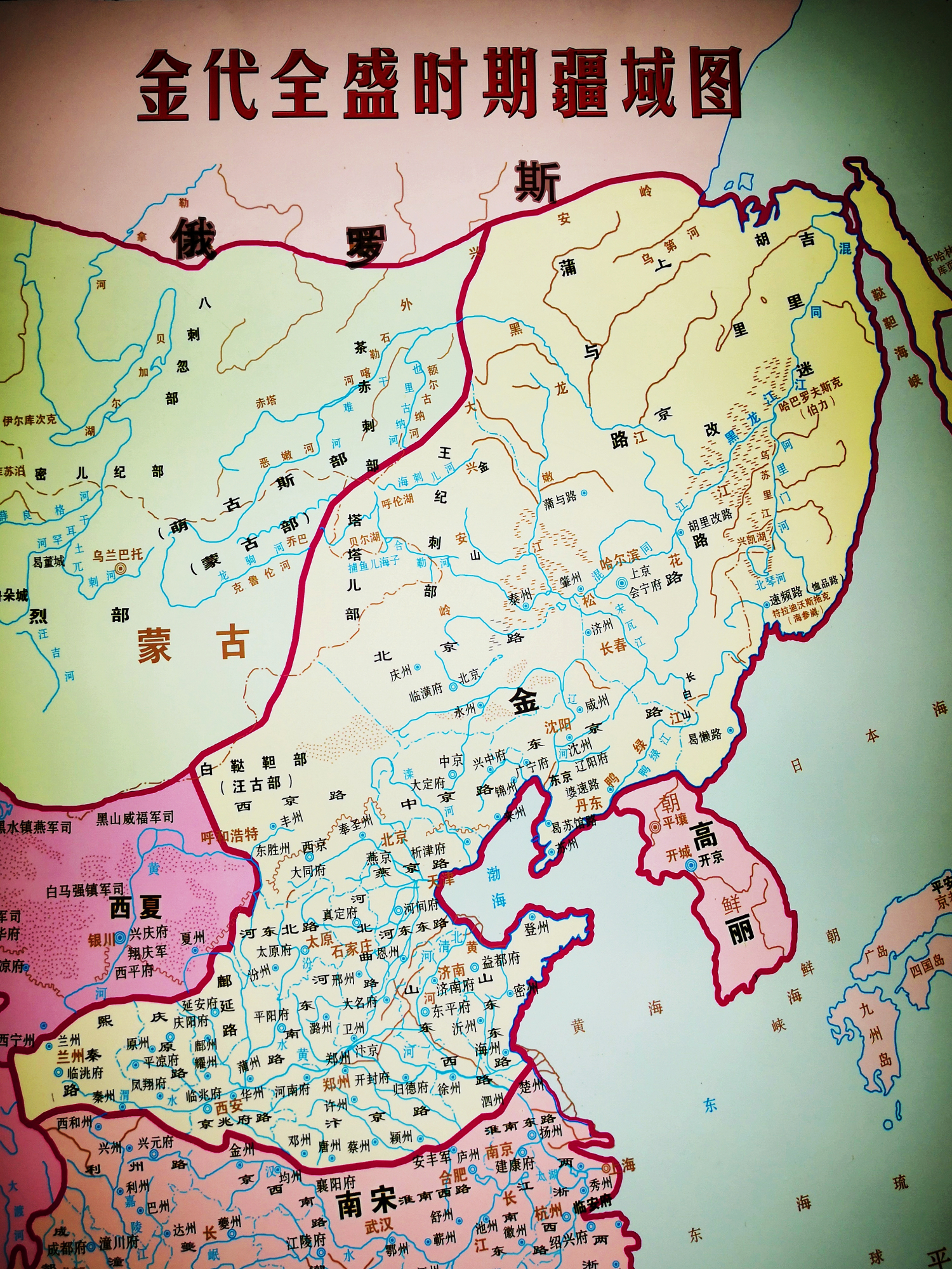 为什么说金王朝的上京城西南的的金太祖陵为金代第一陵?