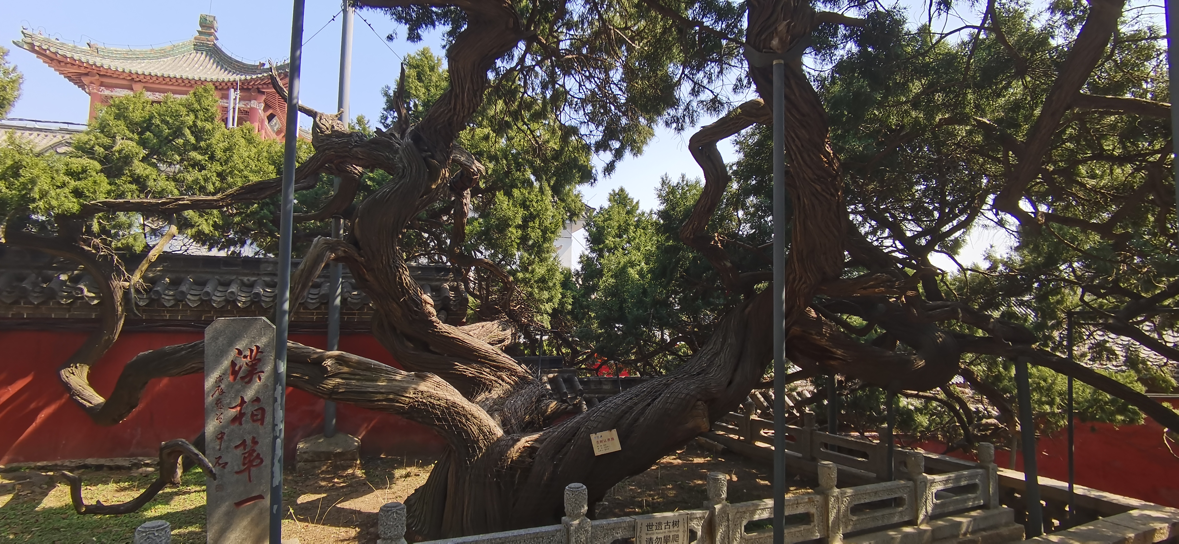 祈福泰山开山第一庙—"关帝庙",祈祷2023年万事顺利