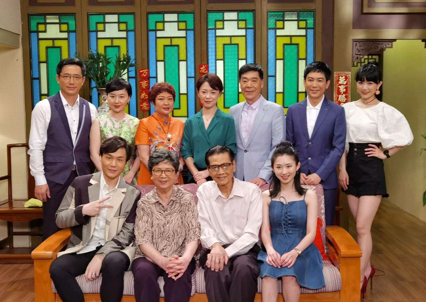 《外来媳妇本地郎》20周年庆大合照