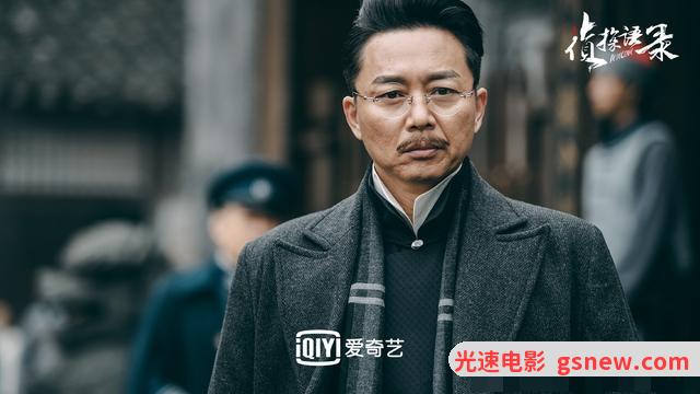 侦探语录百度云资源网盘1080P已更新