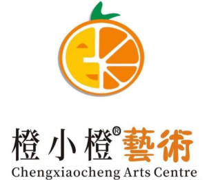 重庆橙小橙开业最美妙的春日盛典