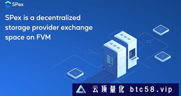 FVM上线后  Filecoin生态有哪些值得关注的项目