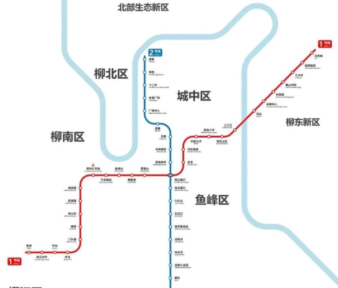 柳州市轨道交通建设历程及发展规划