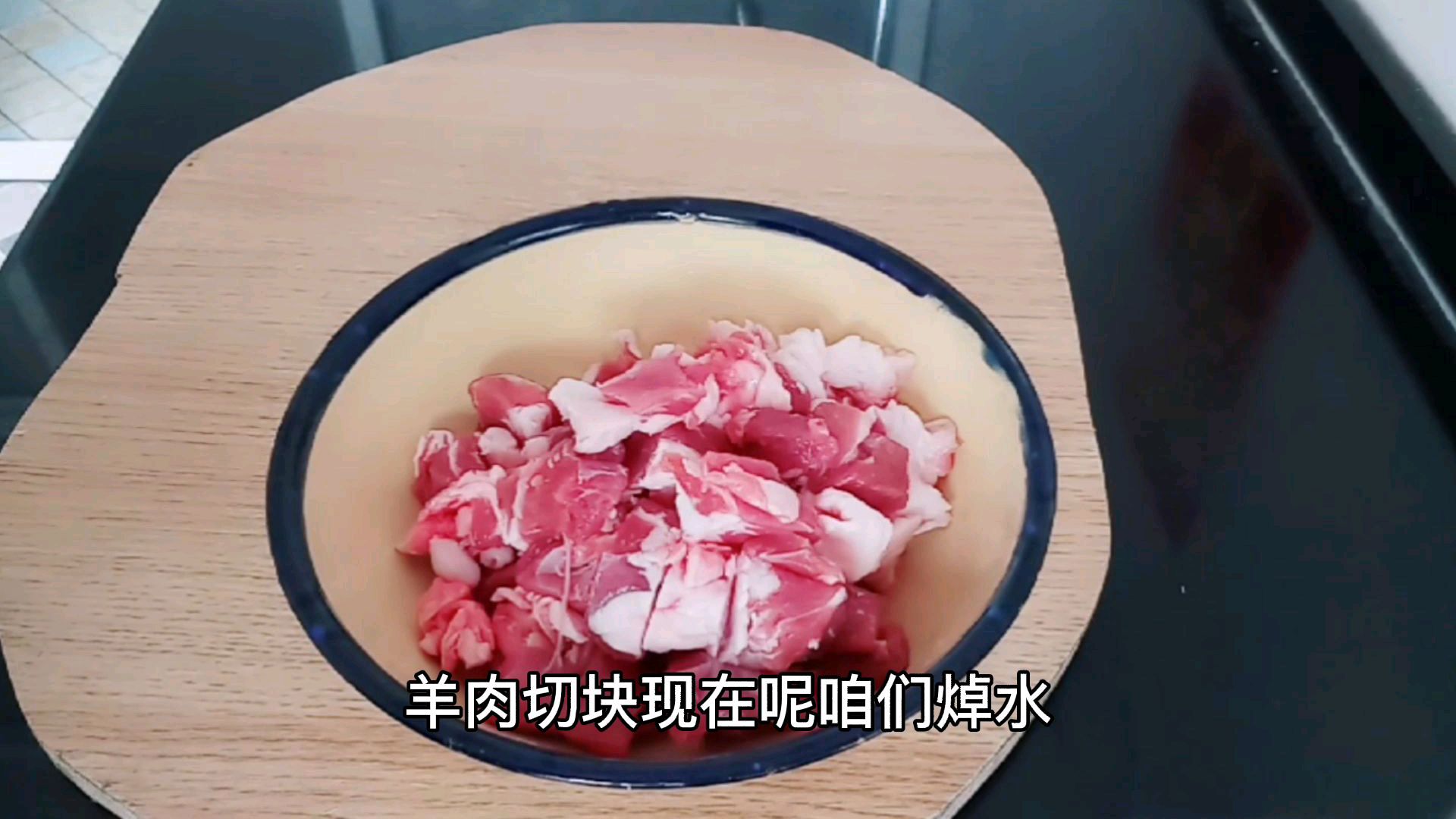 草原人一般都吃啥肉呢!羊肉这样做搭配茄子太好吃了