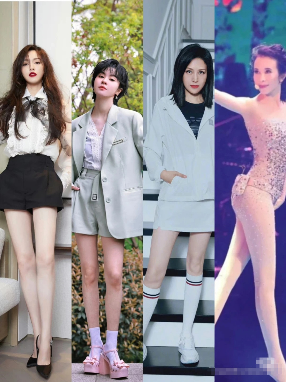 内娱女明星的腿,一个比一个好看 大家最pick谁?[打call]#娱乐最前沿