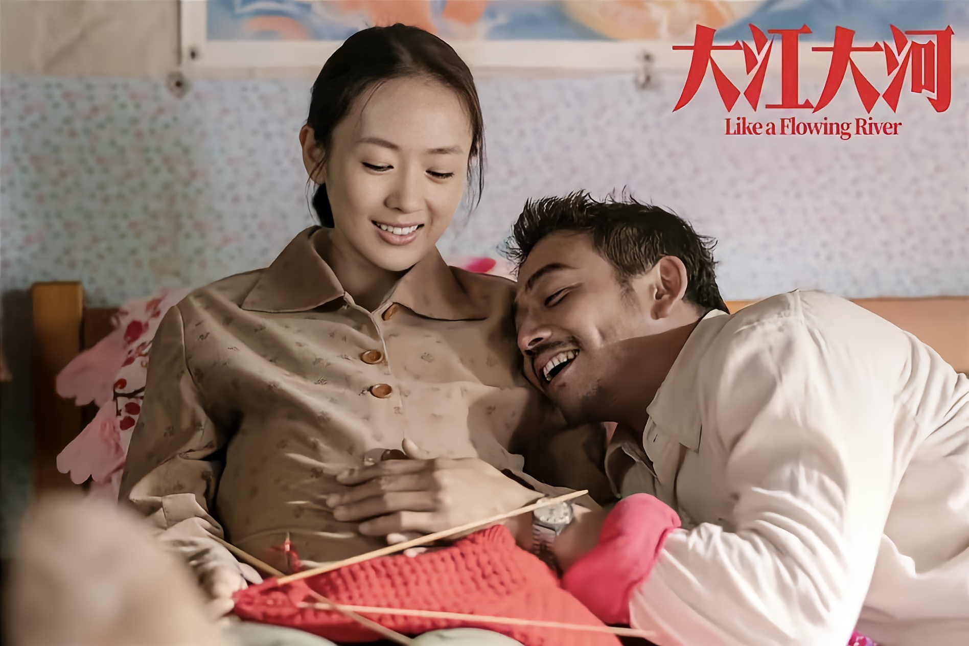 05 宋运萍的唯一一次反击将婆婆送离他们的二人世界