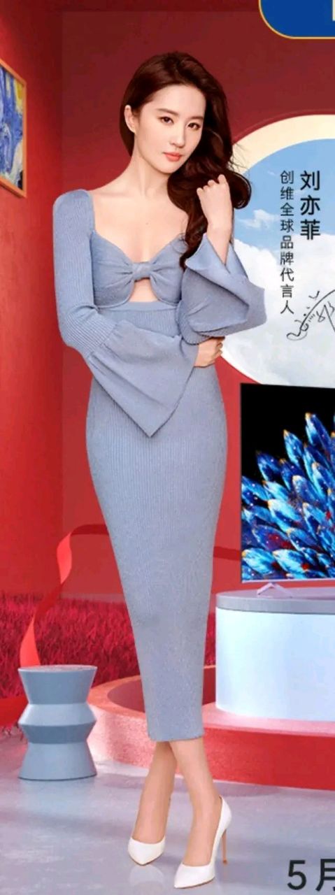 刘亦菲浅蓝色修身长裙 创维广告拍摄大片 太雅致精美了吧!