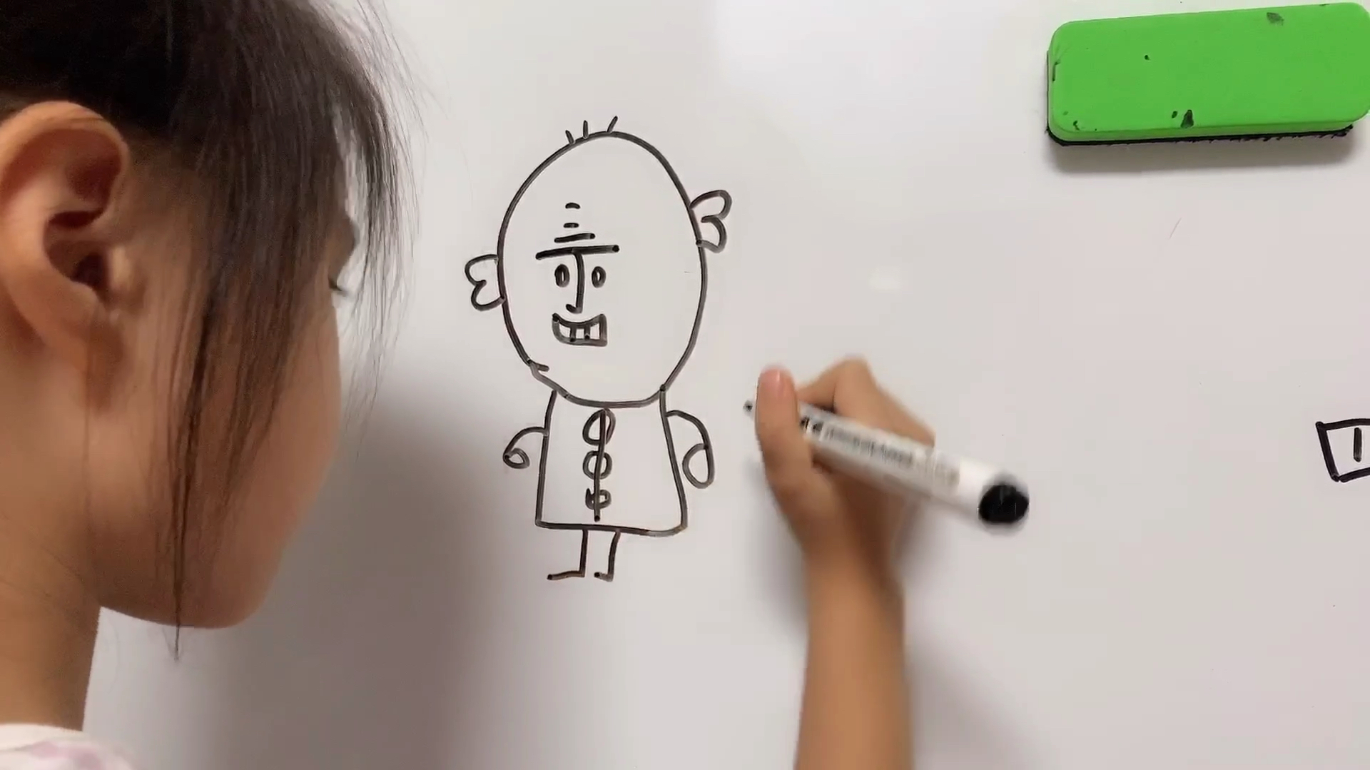 一个丁老头简笔画